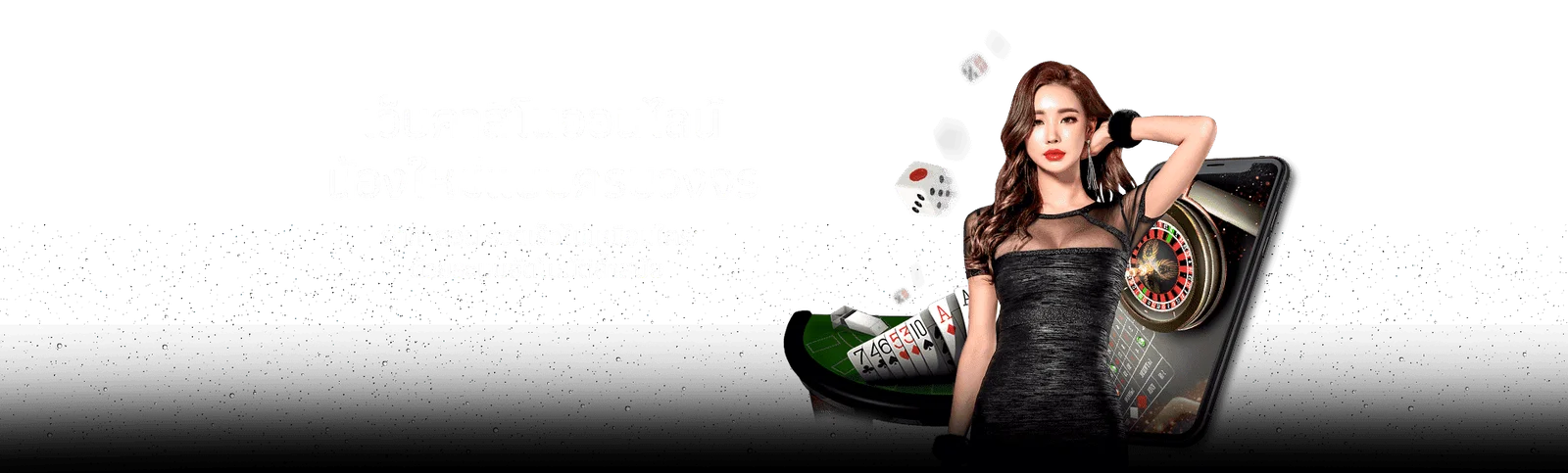 VPM44 นวัตกรรมแห่งการเดิมพันออนไลน์ที่ครบวงจรและทันยุคทันสมัย 